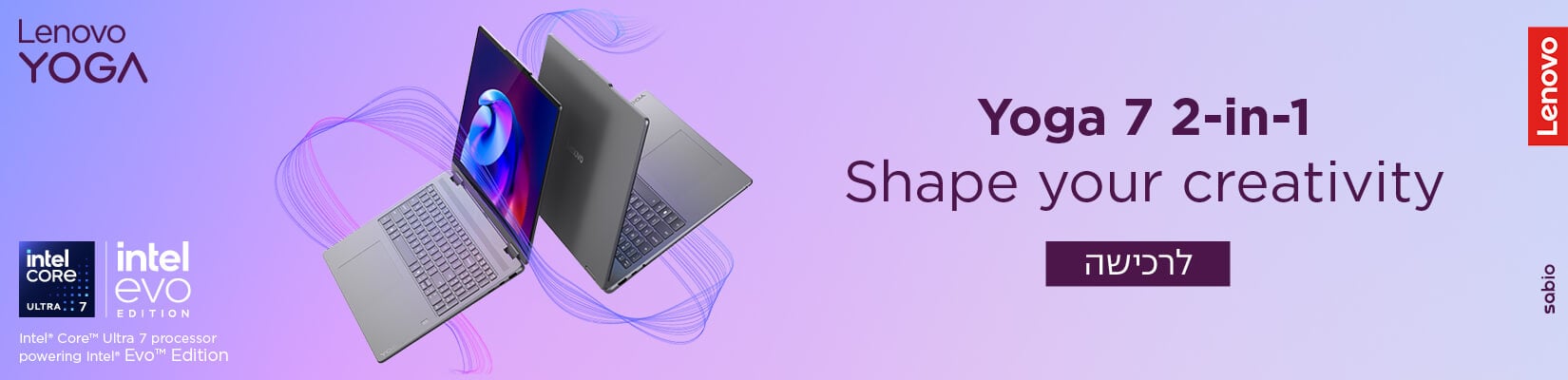 מחשבי Lenovo Yoga 7i 2-in-1