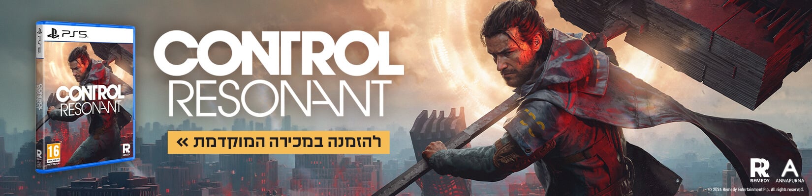 למכירה מוקדמת - Control Resonant ל PS5