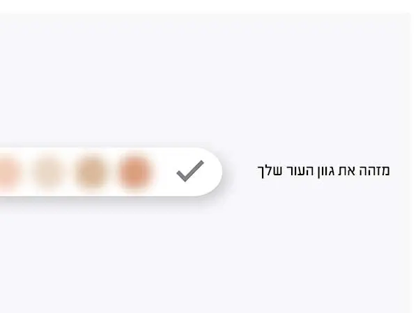 מסיר שיער לצמיתות IPL 7 PL7147 - חמש שנות אחריות יבואן רשמי מבית Braun.