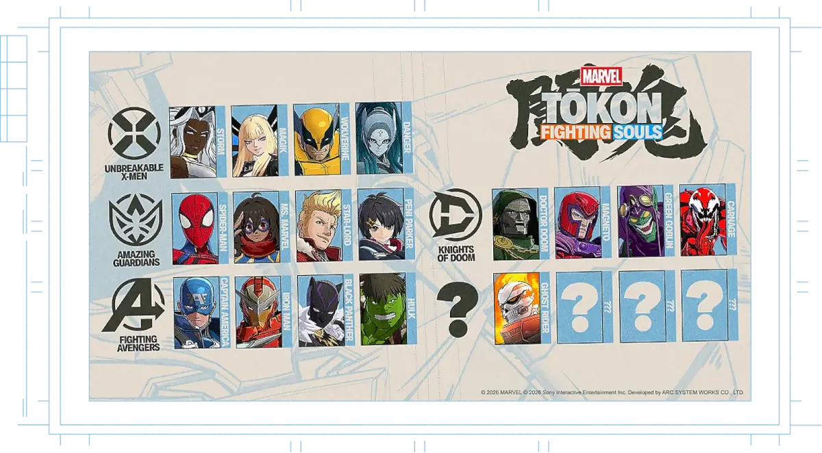MARVEL Tōkon: Fighting Souls עבור PlayStation 5