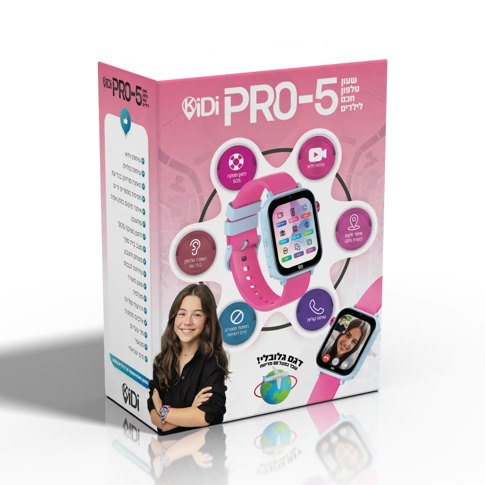 שעון חכם 4G לילדים עם סים מובנה&nbsp;Kidi 5 Pro מבית Kidiwatch