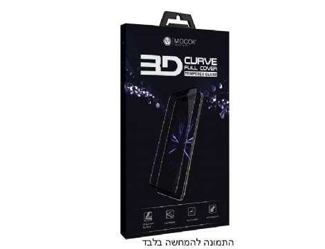 מגן מסך  MATE 20 LITE Mocoll