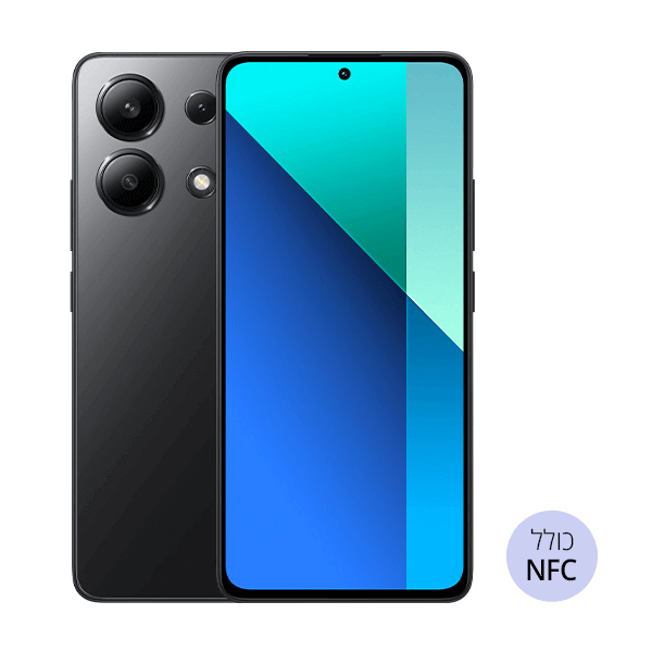 סמארטפון Redmi Note 13 NFC 8GB 512GB Xiaomi - שיאומי