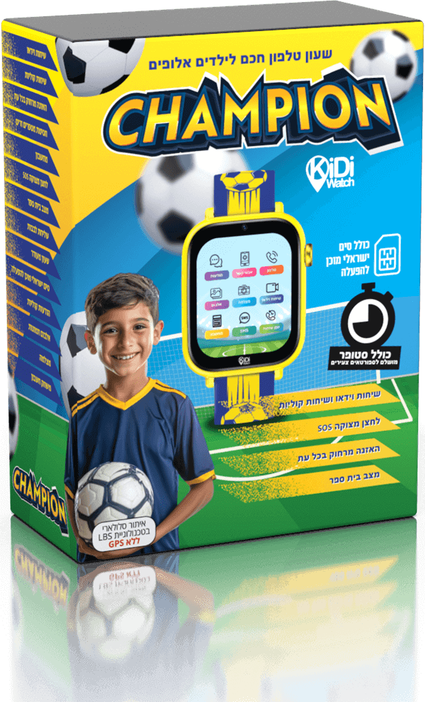 שעון חכם LBS 4G לילדים  Kidiwatch Champion- כדורגל Kidiwatch - שעונים חכמים לילדים