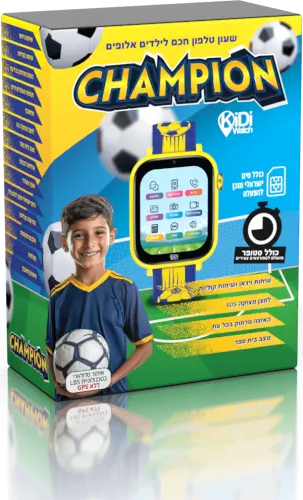 שעון חכם LBS 4G לילדים  Kidiwatch Champion- כדורגל Kidiwatch - שעונים חכמים לילדים