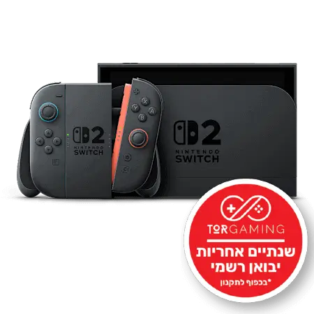 קונסולה ניידת Switch 2 Nintendo