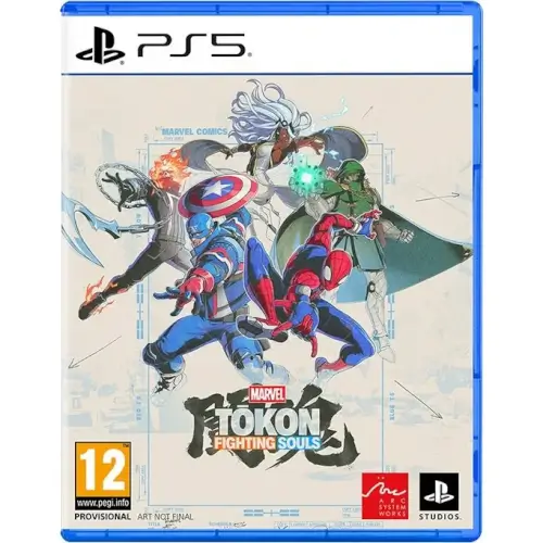 MARVEL Tōkon: Fighting Souls עבור PlayStation 5 Playstation - PS5