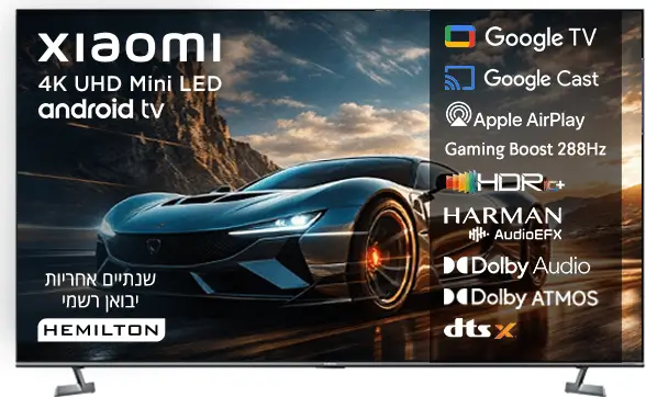טלוויזיה חכמה "65 TV S Pro Mini LED "65 (2026) Xiaomi - שיאומי