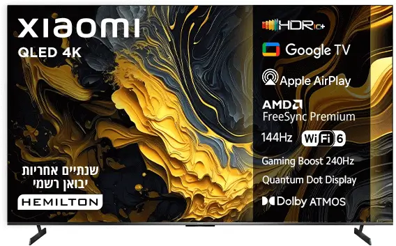 טלוויזיה חכמה "85 TV Max QLED 4K L85MA-MAXME  Xiaomi - שיאומי