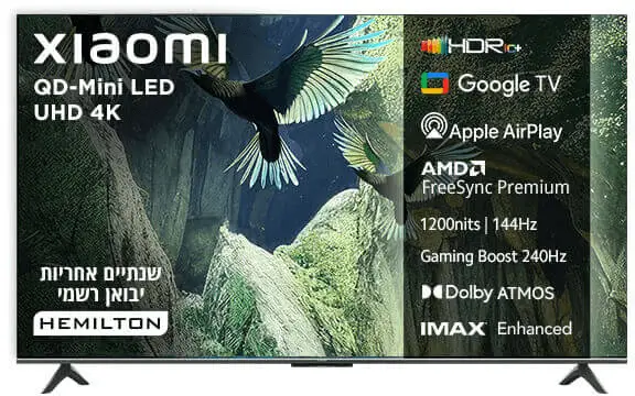 מסך טלוויזיה "65 TV S Mini LED L65MA-SPLME Xiaomi - שיאומי