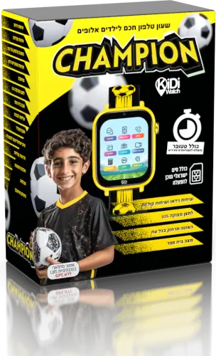 שעון חכם LBS 4G לילדים  Kidiwatch Champion- כדורגל Kidiwatch - שעונים חכמים לילדים