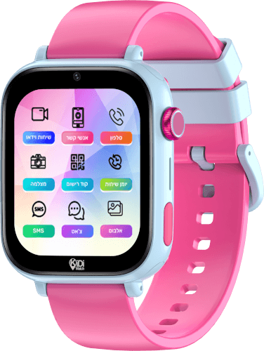שעון חכם 4G לילדים עם סים מובנה Kidi 5 Pro - ורוד Kidiwatch - שעונים חכמים לילדים