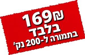 229