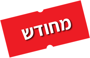 מחודש