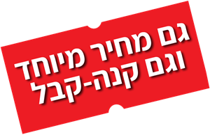 יבואן רשמי