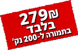 יבואן רשמי