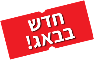 מתאם Bluetooth 5.3 USB BU530 Cudy